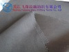 Clinquant Plain Fabric