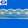 Cloth Lace Accessory