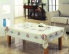 Coffee table cloth