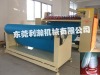 Cold/Hot numerically controlled slitting machine