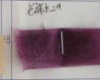 Color No 58 organza sash