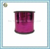 Color metalic yarn m type flat yarn