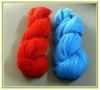 Colored Acrylic yarn,fancy