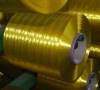 Colored FDY Polyester Filament Yarn