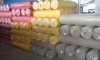Colored PP Spunbonded Nonwoven Fabric