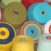 Colorful 100% Carded Cotton Yarn  (6s~40s)