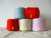 Colorful 100% Comed Cotton Yarn  (6s~40s)