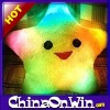 Colorful LED Lucky Star Pillow