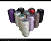 Colorful Polyester Shaggy Carpet Yarn bright