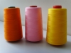 Colorful Polyester Thread 40/2