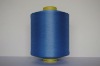 Colorful Yarn SD NIM DTY Polyester Yarn Dyed