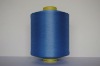 Colorful Yarn SD NIM DTY Polyester Yarn Dyed