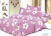 Colorful bedding set 4pcs