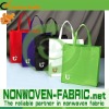 Colorful non woven fabric For Shopping bag