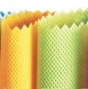 Colorful polypropylene non woven fabric