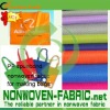 Colorful pp non woven felt box