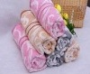 Colourful Weaving Bamboo Towel 58213