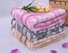 Colourful Weaving Bath Towel 58220