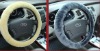 Comfortable Car Steering Wheel Cover/SWC