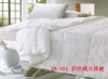 Comfortable Quilt Cover Set