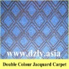 Commercial office jacquard carpet