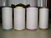 Compact cotton carded weaving yarn