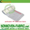 Composite spunbond PP nonwoven Fabrics