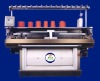 Computerized Flat Knitting Machine
