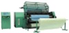 Computerized bedding products quilting machine