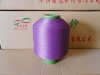 Conventional covered yarn(Spandex+Dope Dyed)