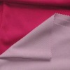 Cooldry polyester knitting fabric