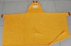 Cotton Animal Shaped Children's Blankets