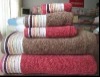 Cotton/Bamboo Bath Towel with Dobby Border