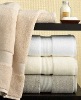 Cotton Bath Towel