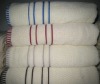 Cotton Bath Towel