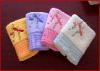 Cotton Bath Towel With Embroidery