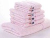 Cotton Bath Towel set