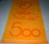 Cotton Beach towels