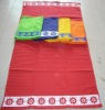 Cotton Beach towels