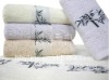 Cotton Hand Towel