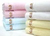 Cotton Hand Towel