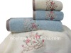 Cotton Hand Towel
