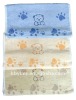 Cotton Hand Towel