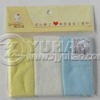 Cotton Infant Towel