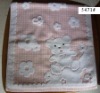 Cotton Jacquard Face Towel