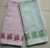 Cotton Kitchen towels