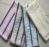 Cotton Kitchen towels