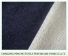 Cotton Knitted Jeans Fabric