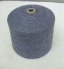 Cotton Modal blended yarn