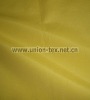 Cotton Nylon Poplin Piece Dyed Fabric